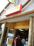 20080714-5.JPG